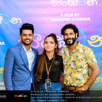 Sri Lankan event photography high profile celebrity show - “සංඝටන” (12)