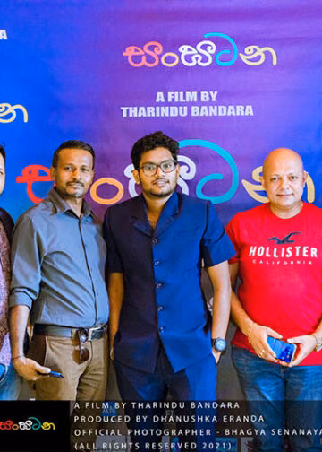 Sri Lankan event photography high profile celebrity show - “සංඝටන” (49)