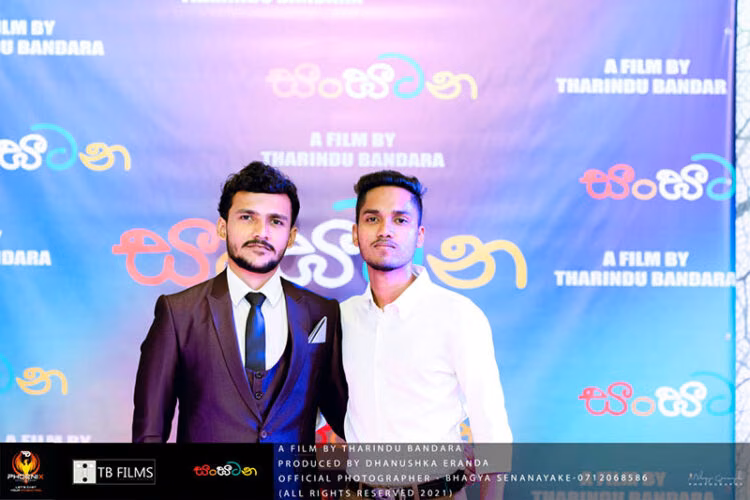 Sri Lankan event photography high profile celebrity show - “සංඝටන” (53)